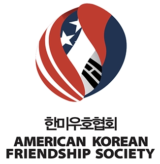 American Korean Friendship Society Logo