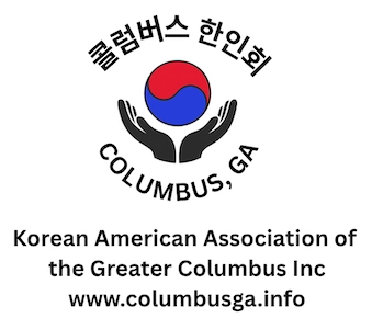 Korean American Association of the Greater Columbus Inc Logo